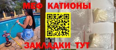 герыч Конаково