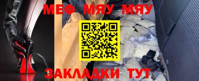 mdpv Коммунар