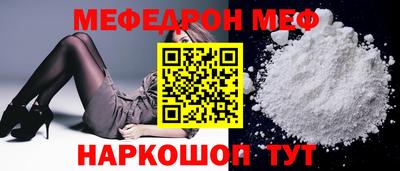 mdpv Коммунар