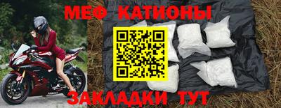 герыч Конаково