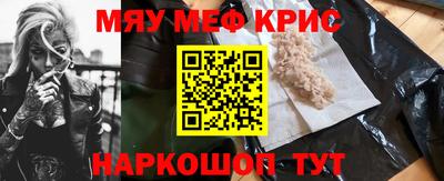 mdpv Коммунар