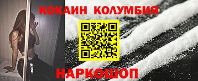 mdpv Коммунар