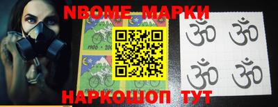 герыч Конаково