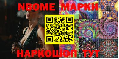 герыч Конаково