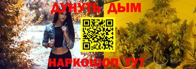 герыч Конаково