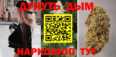 герыч Конаково