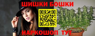 амфетамин Комсомольск-на-Амуре