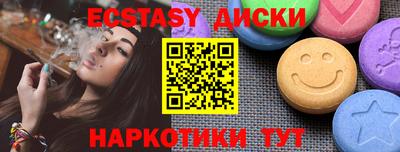 герыч Конаково