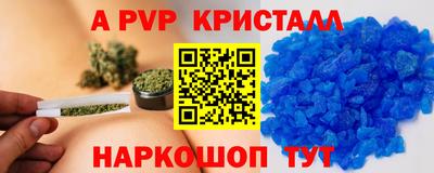 mdpv Коммунар