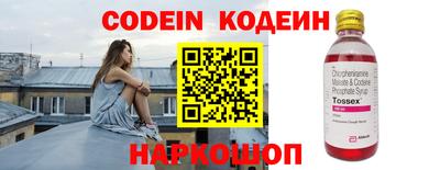 mdpv Коммунар