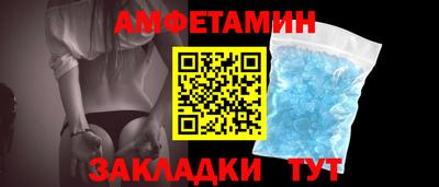 герыч Конаково