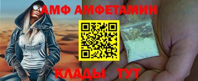 герыч Конаково