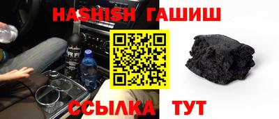 mdpv Коммунар