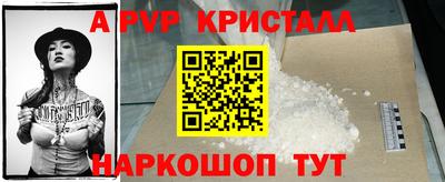 mdpv Коммунар
