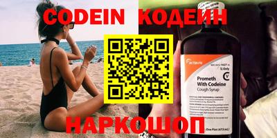 mdpv Коммунар