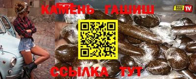 герыч Конаково