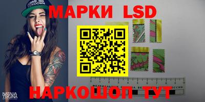 герыч Конаково