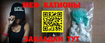mdpv Коммунар