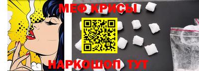 mdpv Коммунар