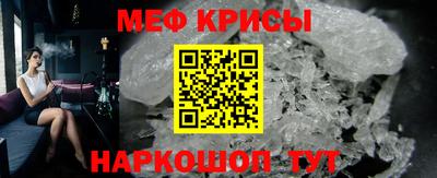 герыч Конаково